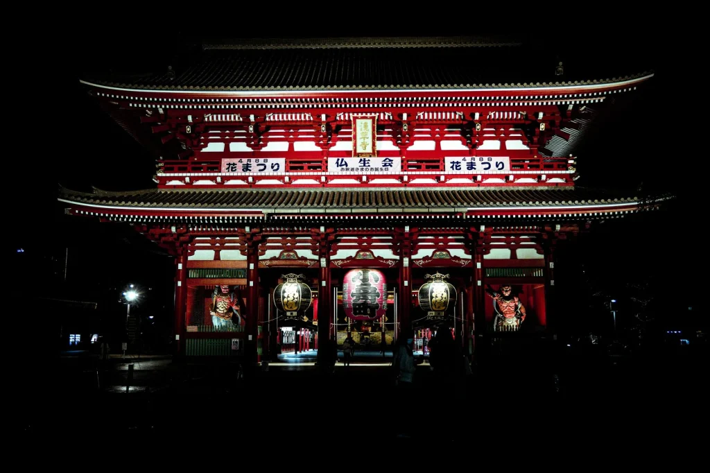 Itinerario de 1 día por Tokio con visitas destacadas