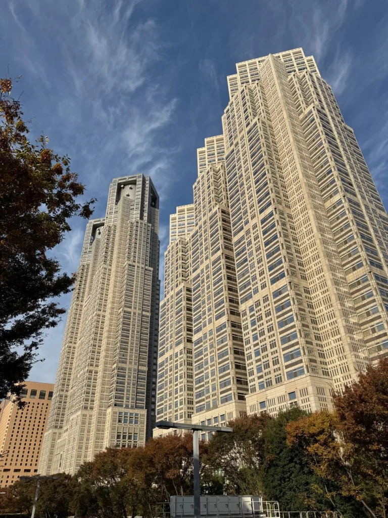 Edificio del gobierno metropolitano de Tokio